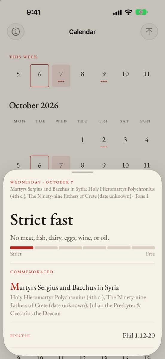 Typikon showing Wednesday, October 7: Strict fast. No meat, fish, dairy, eggs, wine, or oil. Commemorated: Martyrs Sergius and Bacchus in Syria.